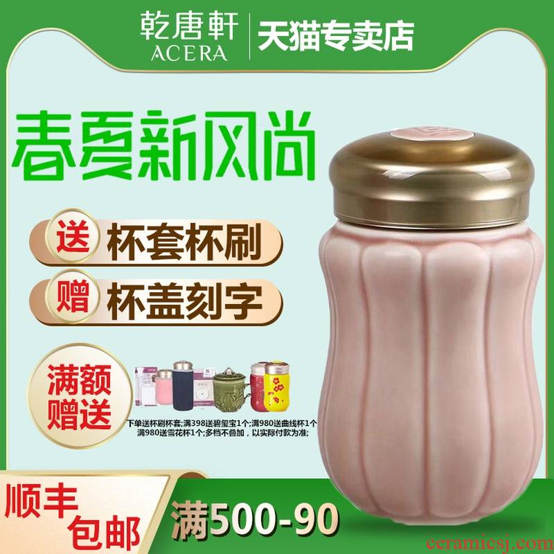 Do Tang Xuan ceramic cup pumpkin fairy carry - on glass cup couples office creative and practical birthday gift bag in the mail
