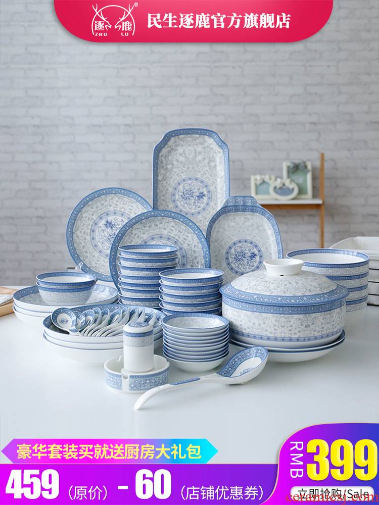 The dishes suit household wealth garden Chinese antique blue and white porcelain bowls plate of The new ipads China high - end - glazed in dinner suit