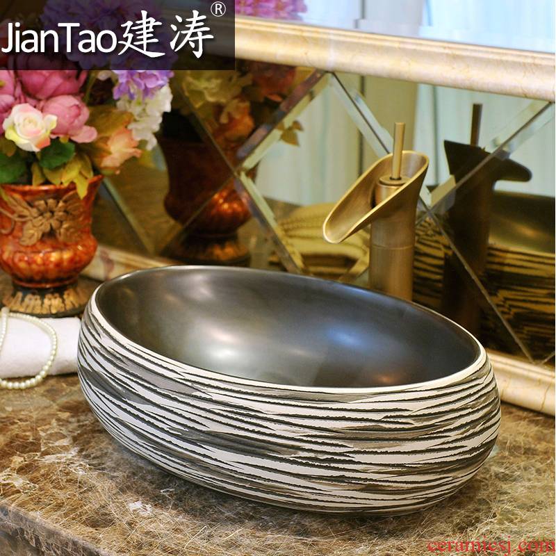 Tao wei small oval ceramic art basin lavatory basin sink - matte enrolled black lines on stage