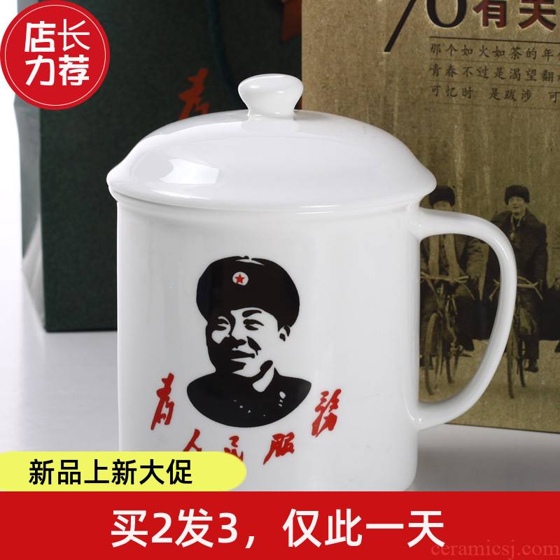 Imitation enamel cup big ChaGangZi nostalgic classic glass mugs ceramic cups milk cup ipads porcelain cup cup restoring ancient ways