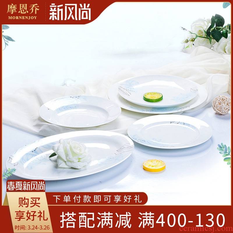 Jingdezhen ceramic tableware eight inches round square plate plate suit creative dishes household Japanese round fish dish