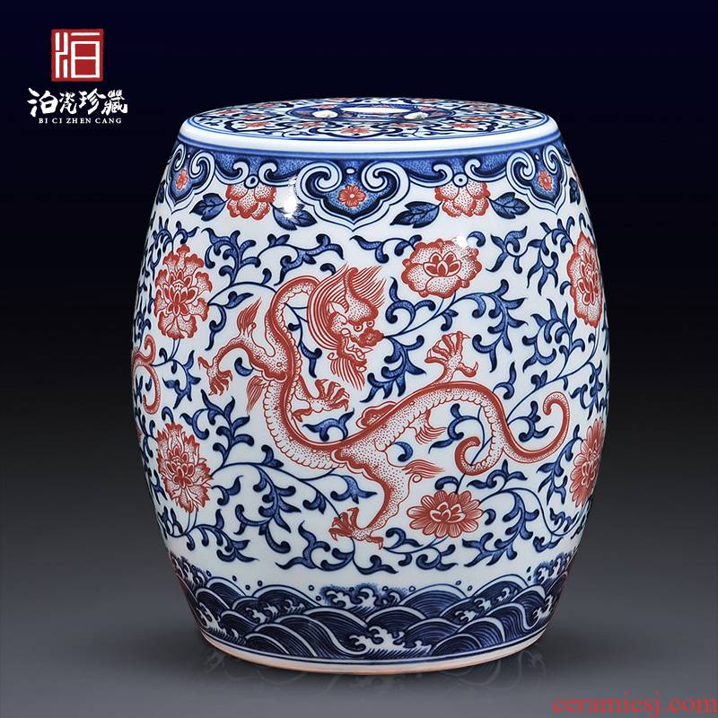 Jingdezhen ceramics archaize qianlong youligong red dragon tattoo who drum block of new Chinese style household adornment furnishing articles sitting room