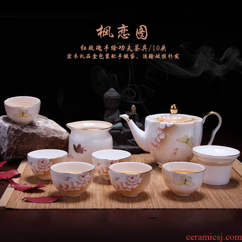 Tang Shanhong rose lead - free ipads porcelain teacup contracted and I Chinese Mid - Autumn festival ceramic kung fu tea set