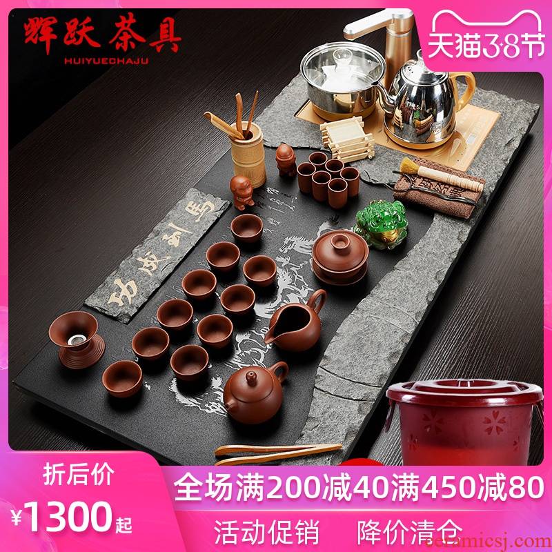 Hui, make violet arenaceous kung fu tea set the whole sharply stone tea tray tea tea sea automatic