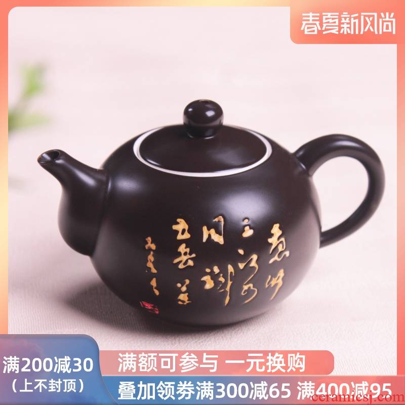 Jinlong palettes nameplates, black ancient red ceramic teapot kung fu tea teapot tea, puer tea, green tea flower pot