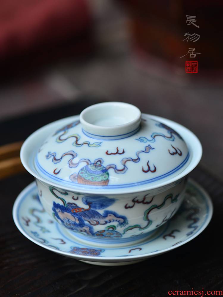 Offered home - cooked in imitation of yongzheng bucket color lion ball three tureen jingdezhen hand - made archaize ceramic tea bowl