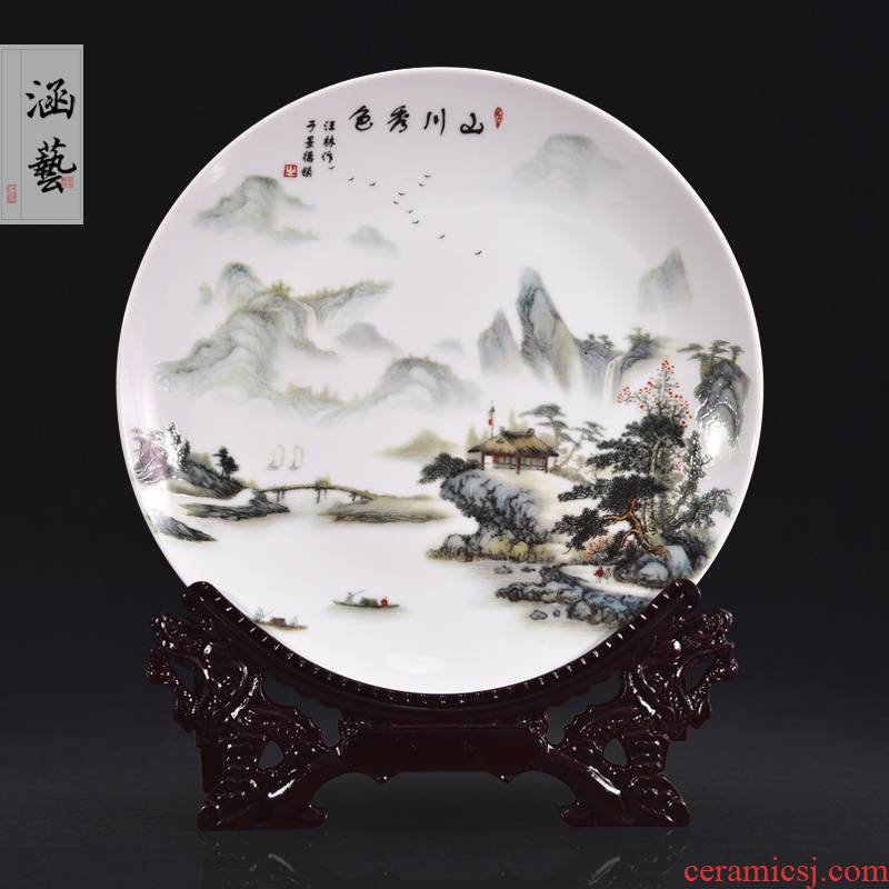 Jingdezhen ceramics pastel landscape painting decorative plate hanging dish plate of modern classic adornment handicraft furnishing articles