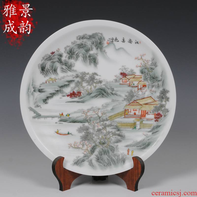 Jingdezhen ceramics hand - made scenery porcelain furnishing articles furnishing articles decorative hanging dish crafts porcelain Zhang Bingxiang