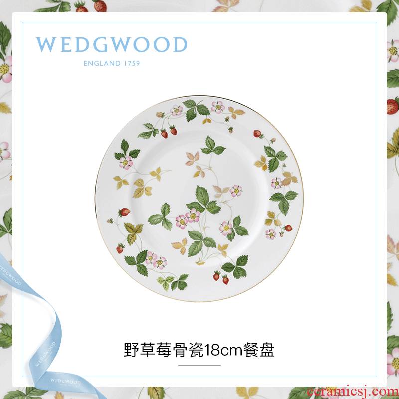 WEDGWOOD waterford WEDGWOOD wild strawberries ipads China continental food dish dish food dish plate