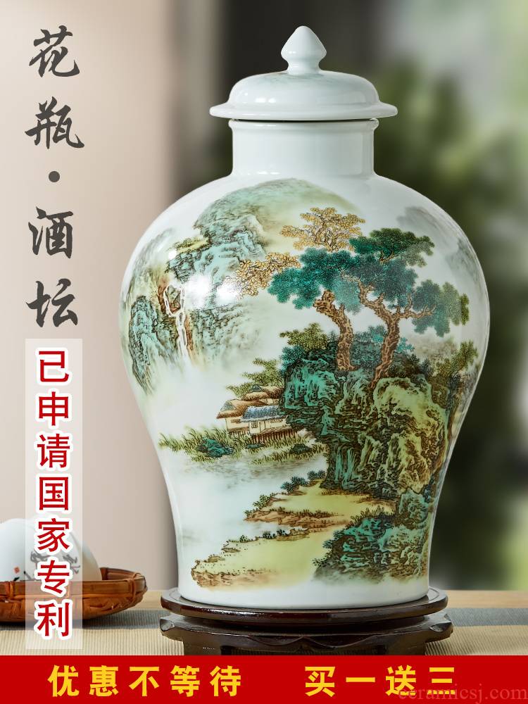 It home furnishing articles bottle seal jingdezhen ceramics hip hoard tap water expressions using mercifully wine dedicated wine jars