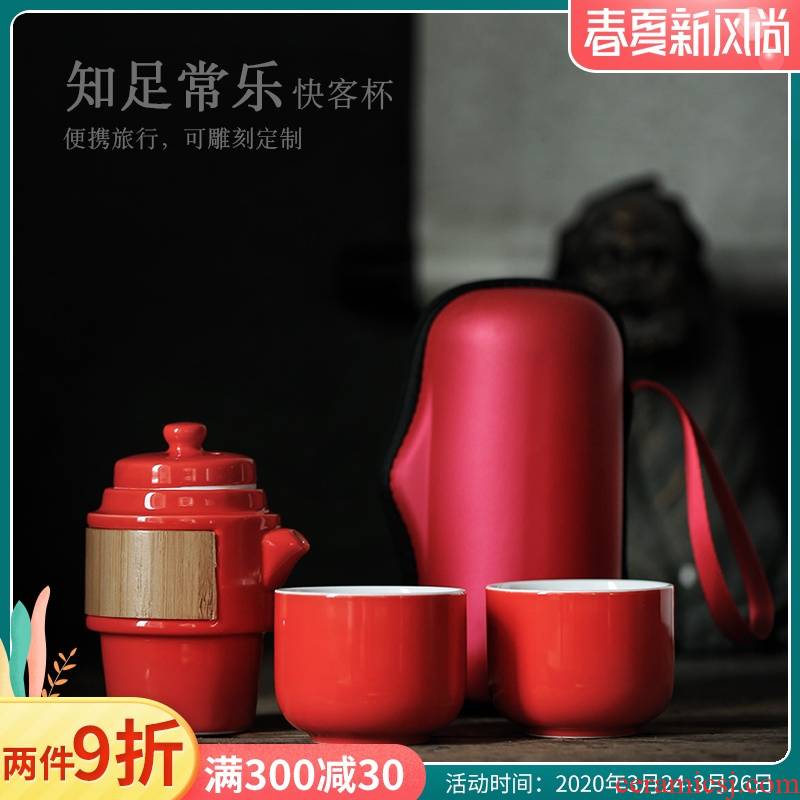 ShangYan kung fu tea cup to crack a pot of two cups of Japanese tea ware ceramic tea set custom portable travel