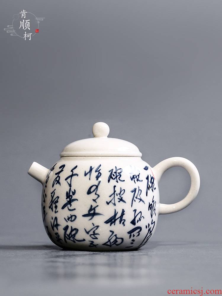 Jingdezhen porcelain kung fu teapot single household small ceramic tea pot is white porcelain tea utensils in up