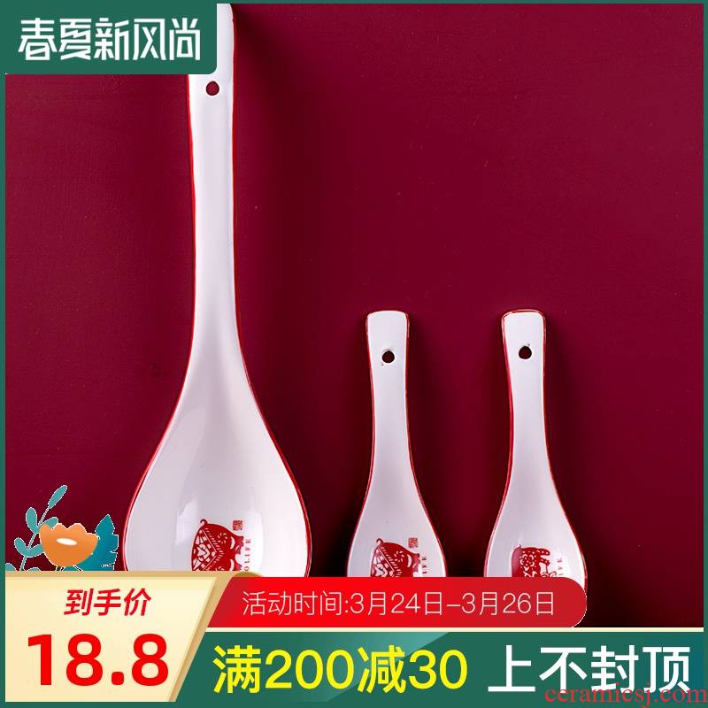 Ceramic spoon smaller handle household size ultimately responds a spoon ladle porridge spoon ltd. thickening spoon, run out of hot pot
