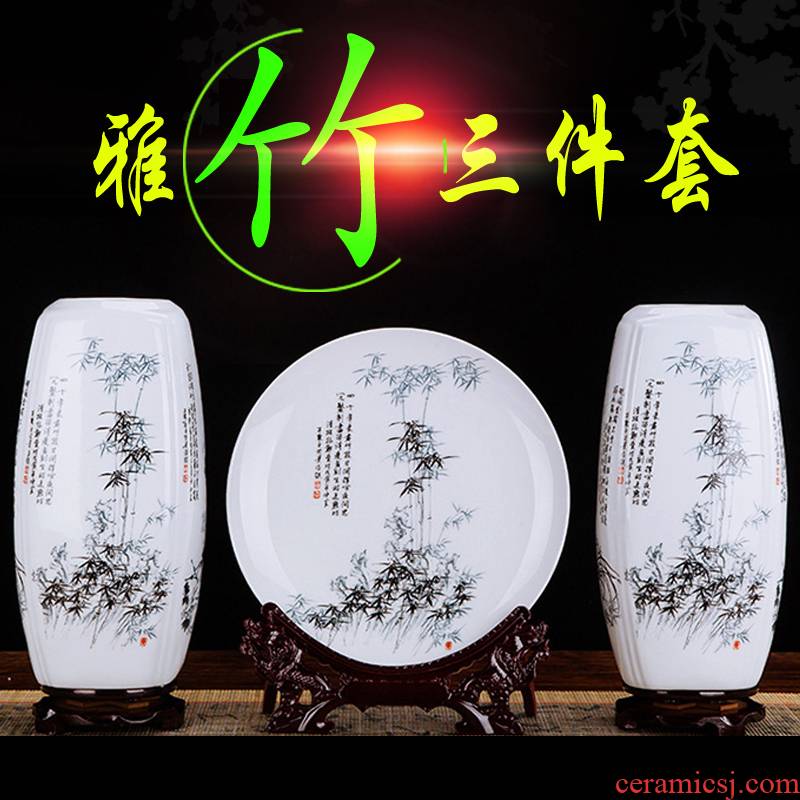 A three - piece jingdezhen ceramics vase furnishing articles lucky bamboo home wine ark, adornment flower arrangement craft sitting room