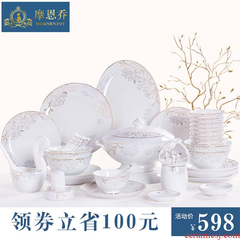 Jingdezhen ceramic tableware suit bowl dish household ipads porcelain Korean dishes European - style combination creative wedding gifts