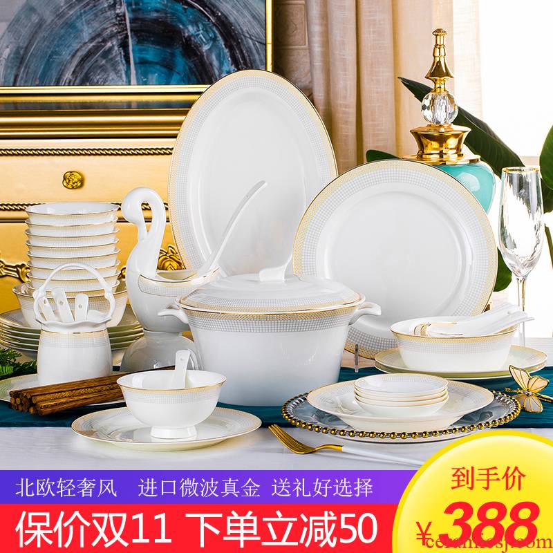 The dishes suit household jingdezhen ceramic bowl chopsticks European ceramics dinner set to use Chinese plate combination