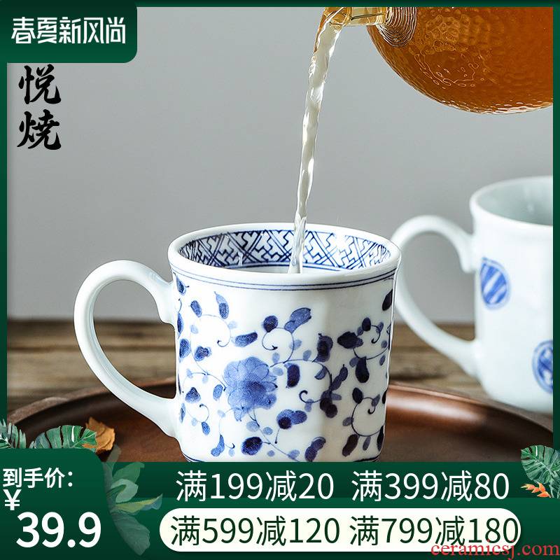Blue winds don Japan imported ceramic tea set creative vintage Japanese tea cup keller ceramic cup with handle cup