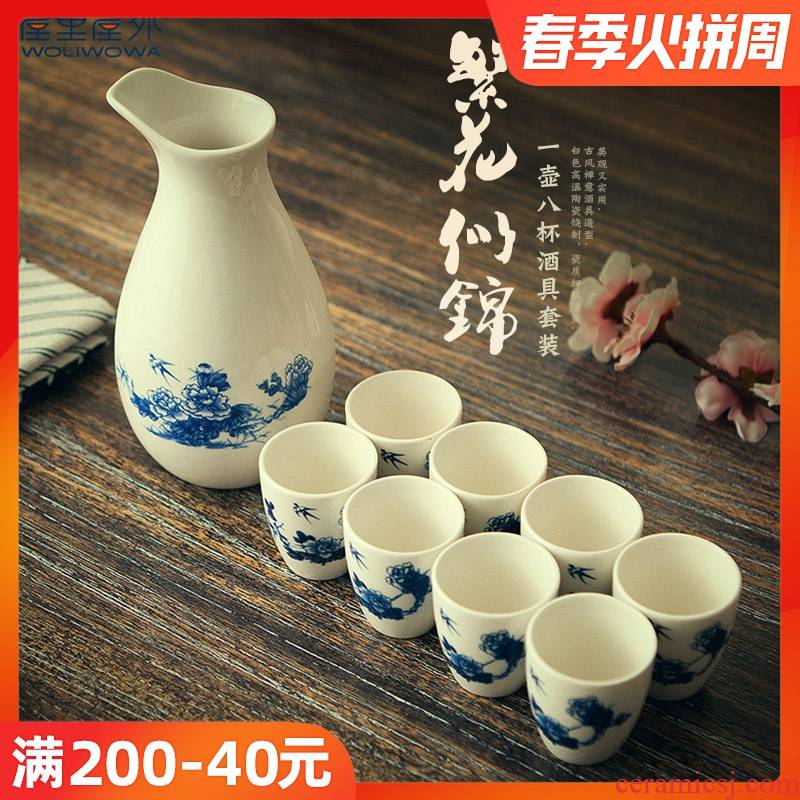Creative wine suits for Chinese antique blue and white porcelain liquor hip flask glass China wind koubei liquor cup