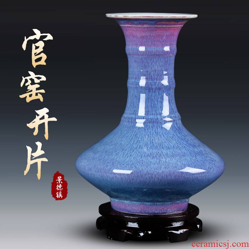 Jingdezhen ceramics vase archaize sitting room place porcelain up purple Chinese sitting room adornment the study process