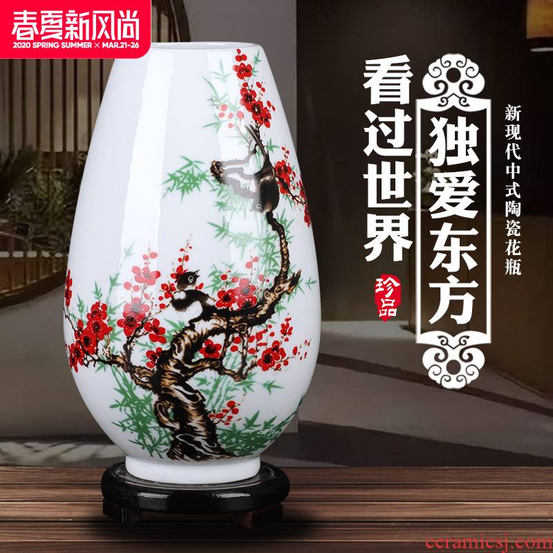 Jingdezhen ceramic vase furnishing articles sitting room lucky bamboo flower, dried flower crafts home decoration flower implement