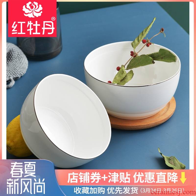 Pure white contracted white ipads China up phnom penh to use 2 pack household northern wind ceramic rice bowl rainbow such as bowl soup bowl