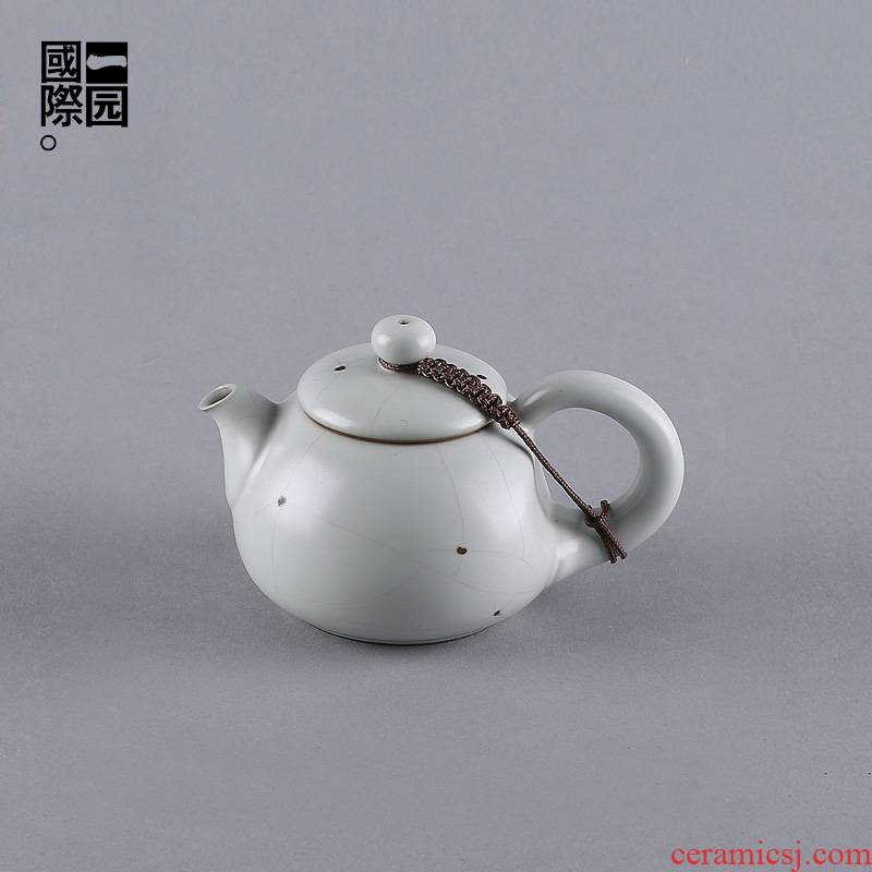 A garden international your up teapot on your porcelain kung fu tea set ceramic office gift tea set the teapot