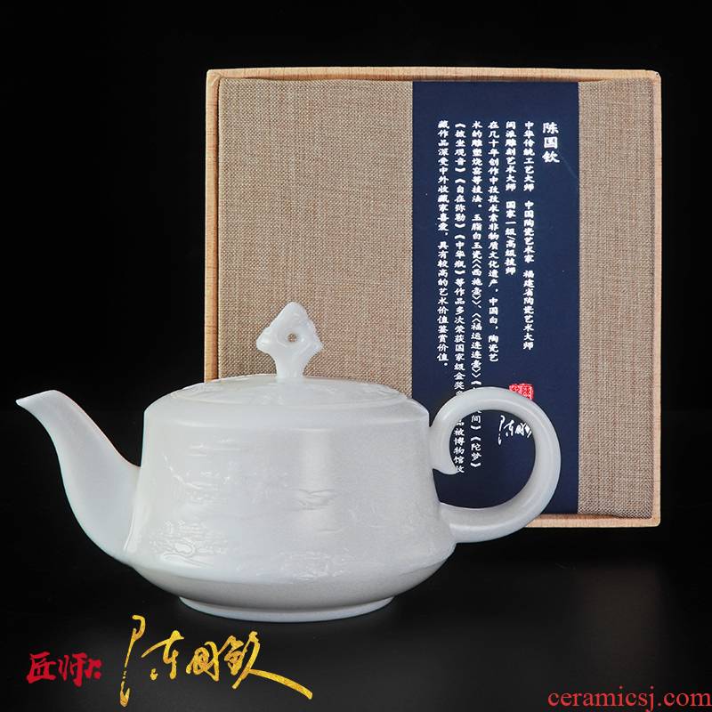 Guo - qin Chen master manual teapot single pot home dehua white porcelain ceramic teapot xi shi pot collection certificate