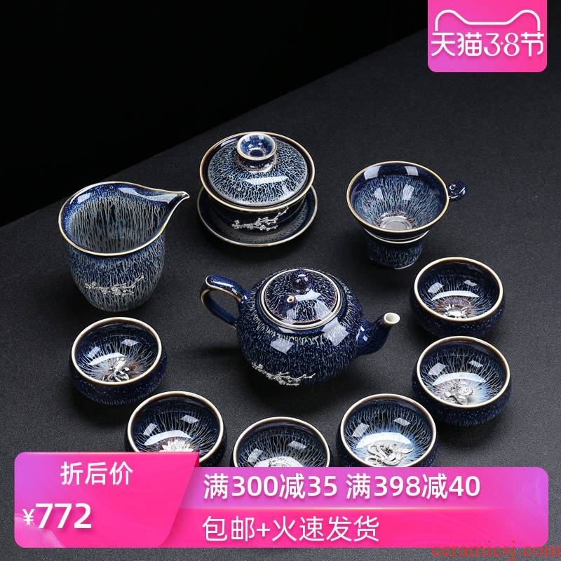 Poly real (sheng building light coppering. As the silver tea set obsidian become kung fu tea red glaze, a complete set of gift ceramic teapot teacup