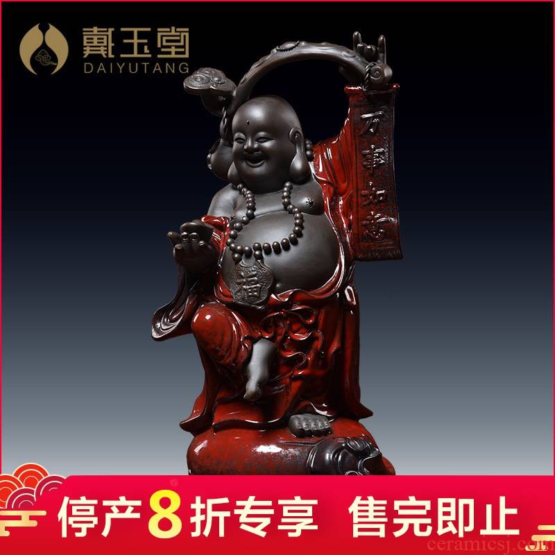Ceramic production is pulled from the shelves 】 【 knocked up everything for the laughing Buddha Buddha maitreya