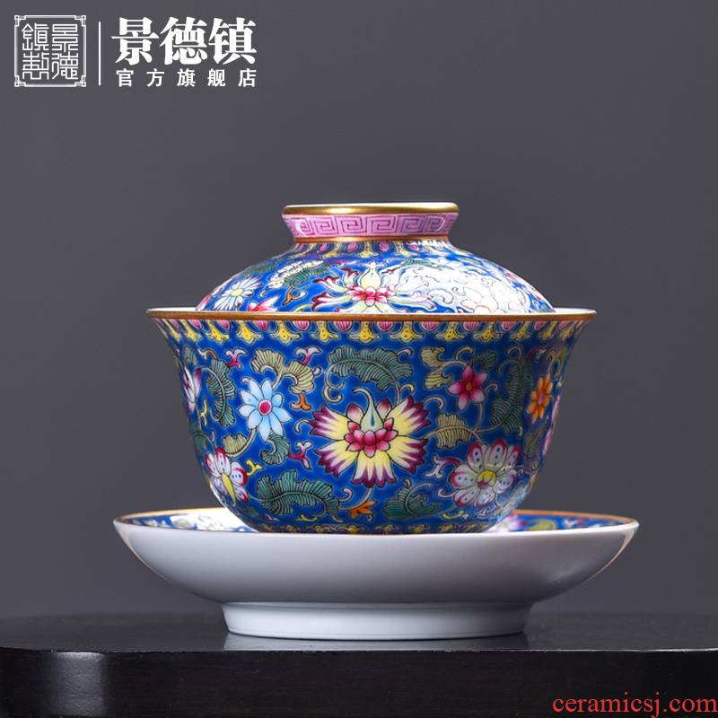 Jingdezhen flagship store ceramic hand - made paint only three tureen archaize of colored enamel porcelain cups a single tea sets