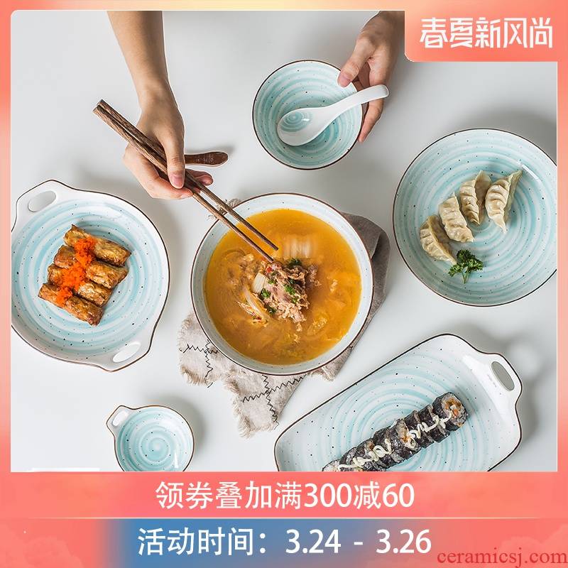 Japanese hand - made ceramic tableware creative dish bowl of western food dish dish dishes suit household contracted plate