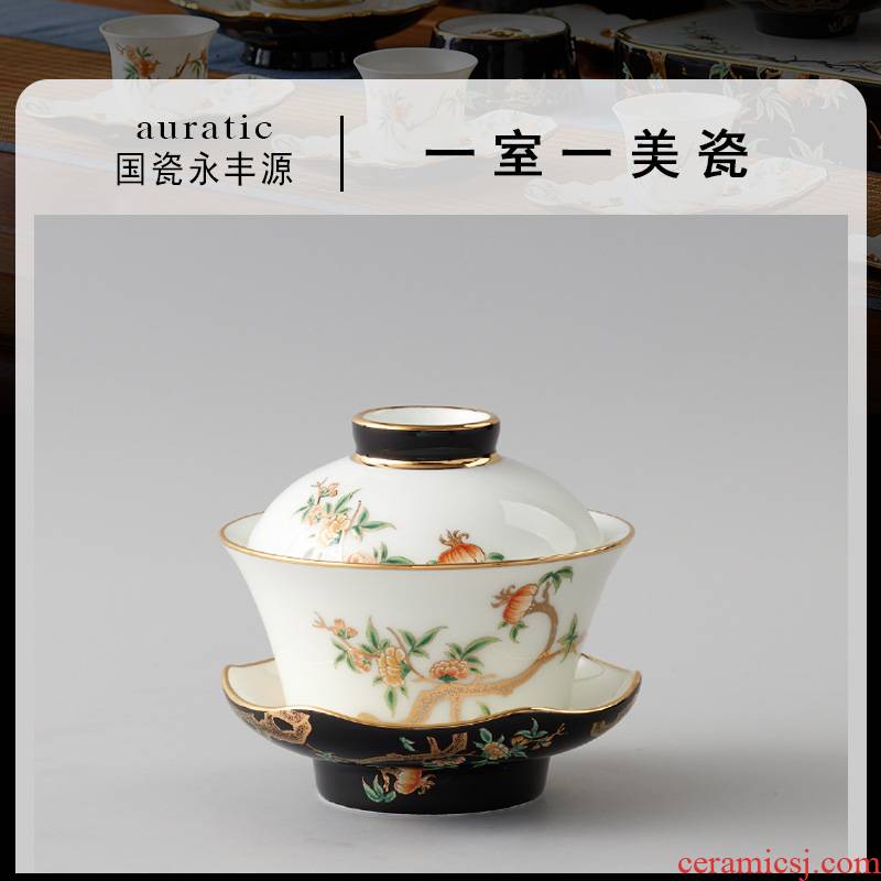 Mrs Porcelain Porcelain countries yongfeng source pomegranate home 3 head tureen ceramic kung fu tea set cover cup tureen tea cups