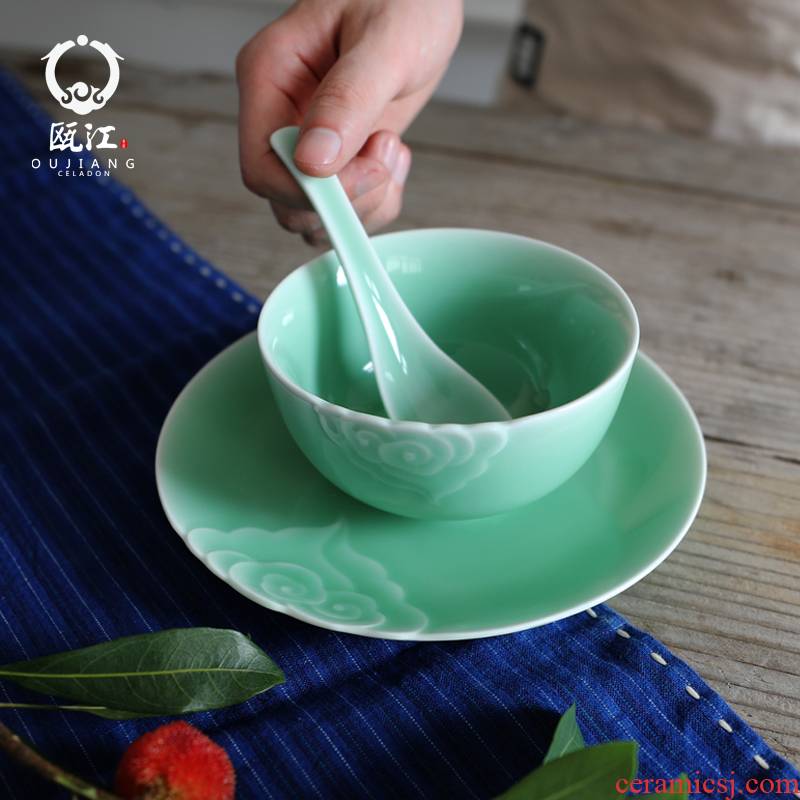 Oujiang longquan celadon dishes spoon combination hotel hotel three - piece suit Chinese creative ceramic tableware household small bowl
