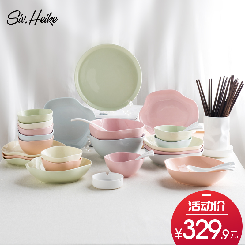 Creative household contracted color express picking northern Japanese European ceramic dishes dishes chopsticks tableware suit
