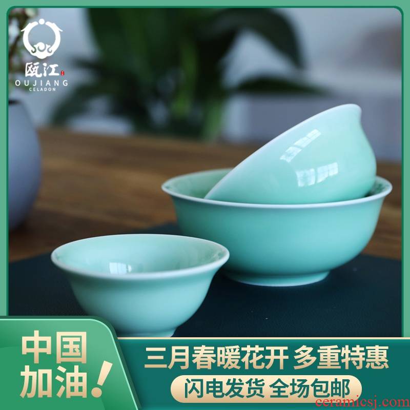 Oujiang longquan celadon bowls ceramic sauce bowl of soup bowl with rice bowl Chinese style 5 inch bowl rainbow such use
