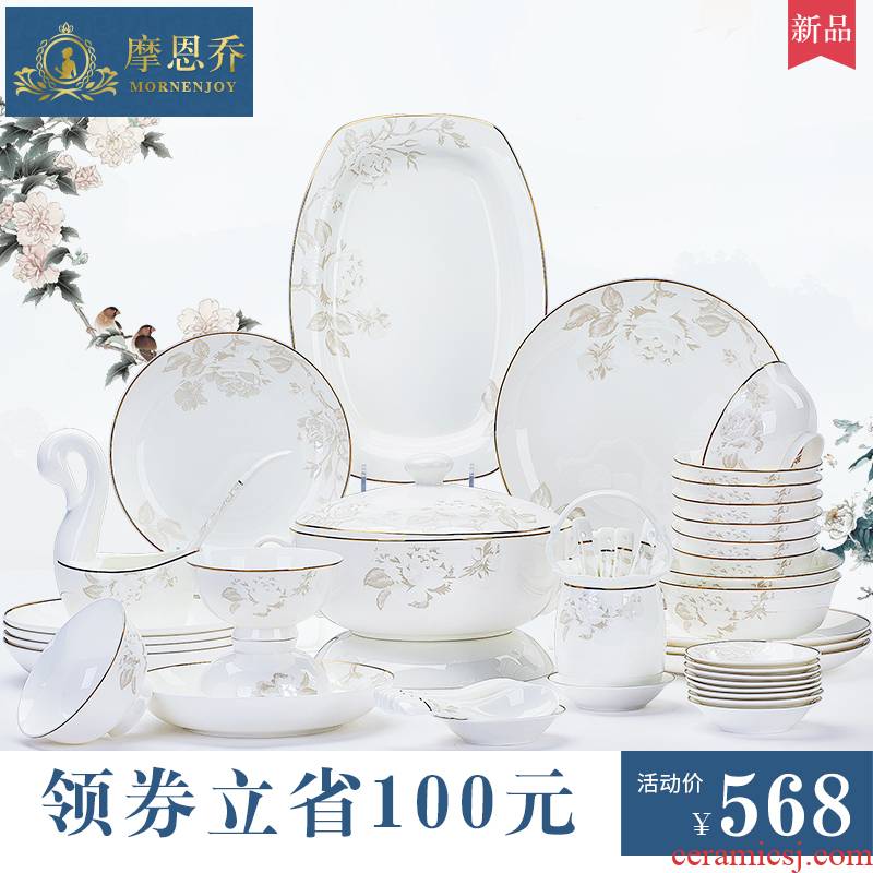 Dishes suit household combined European jingdezhen porcelain tableware Dishes chopsticks contracted ipads ceramic bowl Dishes for dinner
