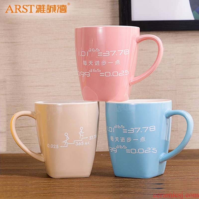 Ya cheng DE contracted creative ceramic keller CPU, large capacity water cup milk cup coffee cup office