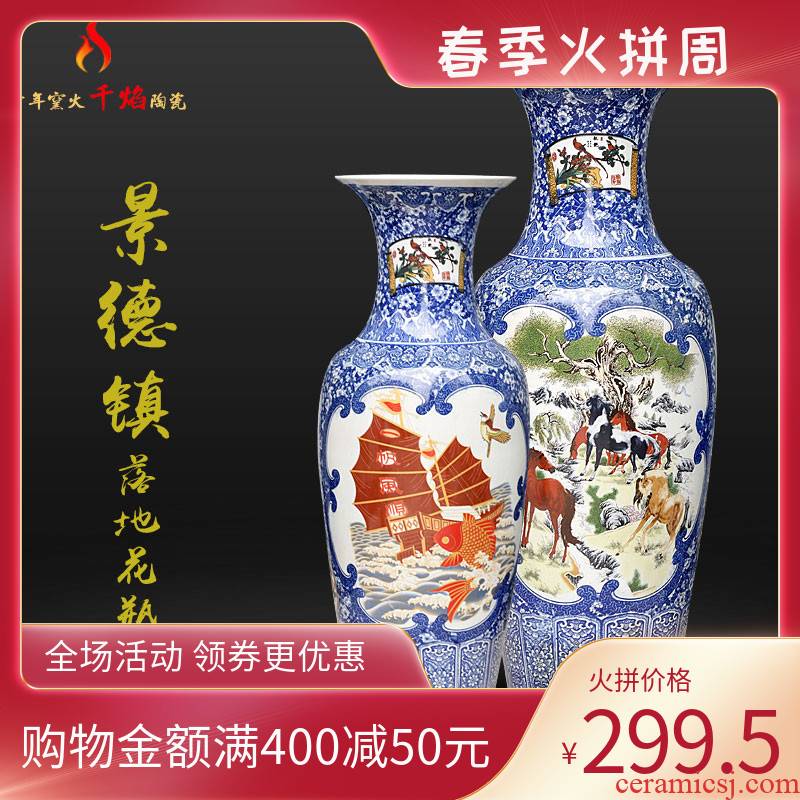 Jingdezhen ceramics sitting room of large vase flower arranging hotel geomantic furnishing articles smooth ornament