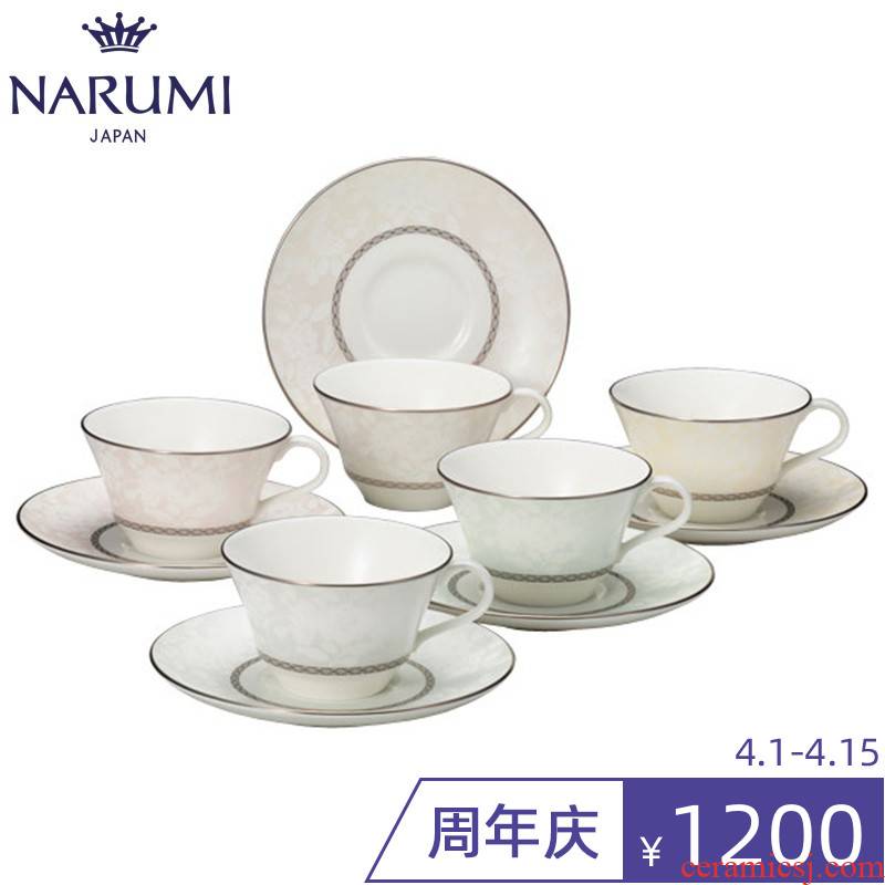 Japan NARUMI/sound sea MILANO Bianca tea/coffee cups and saucers 5 guest ipads China 96312-23243 - g