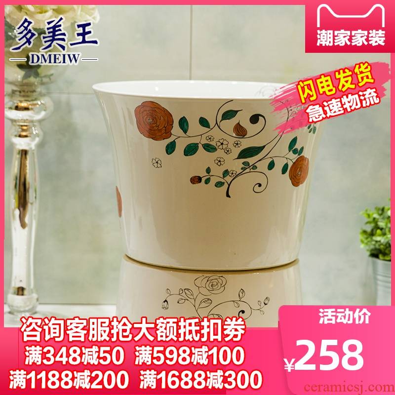 What king of jingdezhen ceramic art basin mop pool porcelain household balcony floor mop pool small mop pool