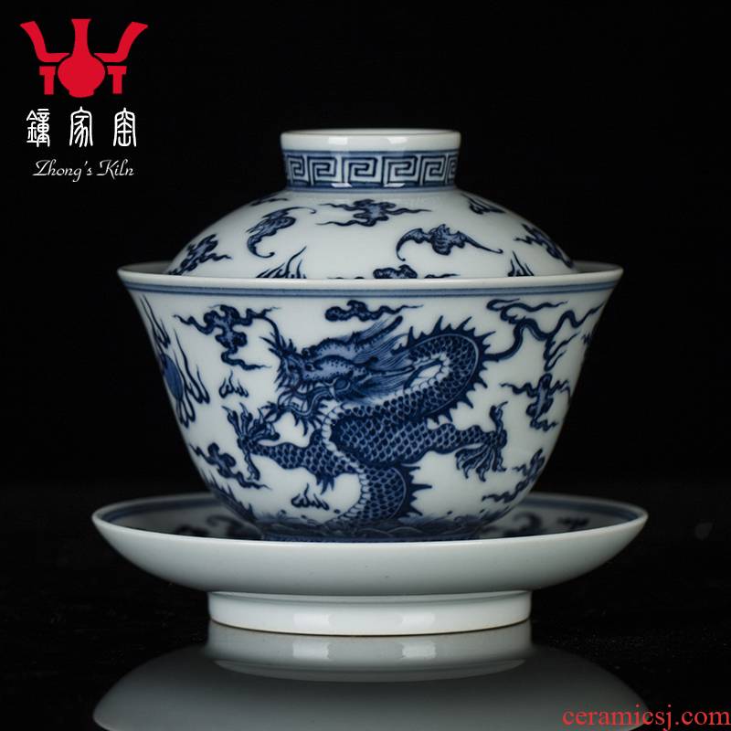 Clock home up jingdezhen porcelain tureen manual hand - made glaze next maintain three tureen key-2 luxury longfeng tea cups