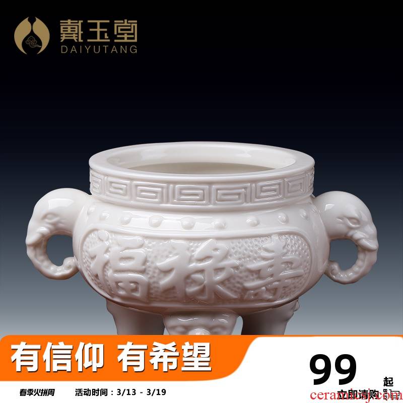 Yutang dai dehua white porcelain household Buddhism supplies incense holder inserted indoor furnishing articles/fu lu shou censers