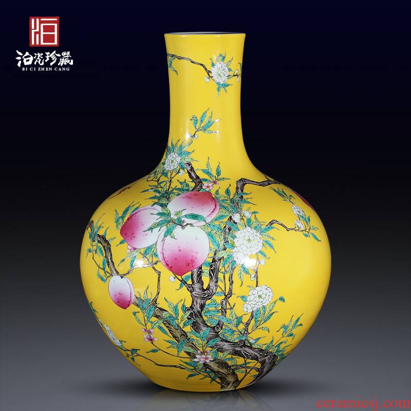 Jingdezhen ceramics hand - made pastel peach nine celestial vase Chinese office sitting room porch handicraft furnishing articles