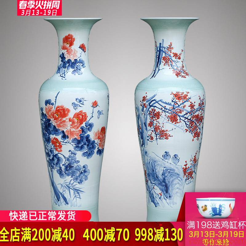 Jingdezhen ceramic floor big vase hand - made modern new Chinese style living room TV cabinet porch hotel furnishing articles 1 m 2