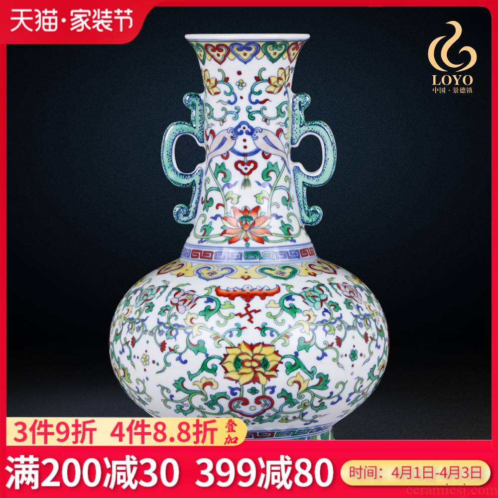 Jingdezhen ceramics furnishing articles imitation the qing yongzheng blue - and - white youligong ears vases, sitting room of Chinese style household decorations