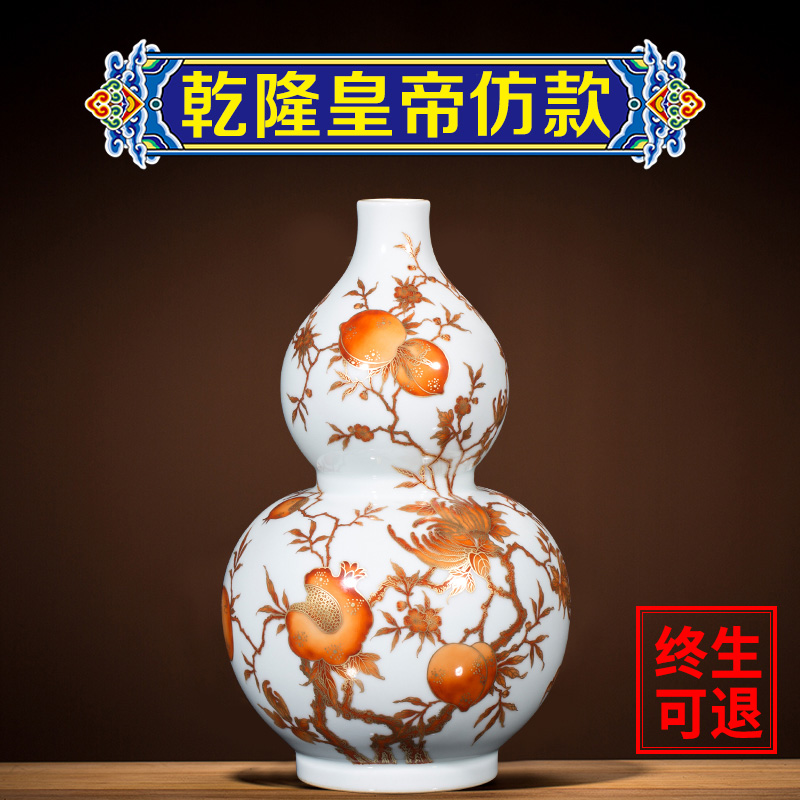 Rather small expressions using sealed up with jingdezhen ceramics craft vase archaize home gourd bottle of peach is rich ancient frame furnishing articles