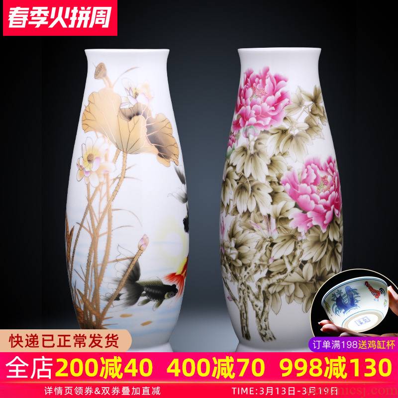 Porcelain of jingdezhen ceramics of large vase large peony flowers sitting room home furnishing articles
