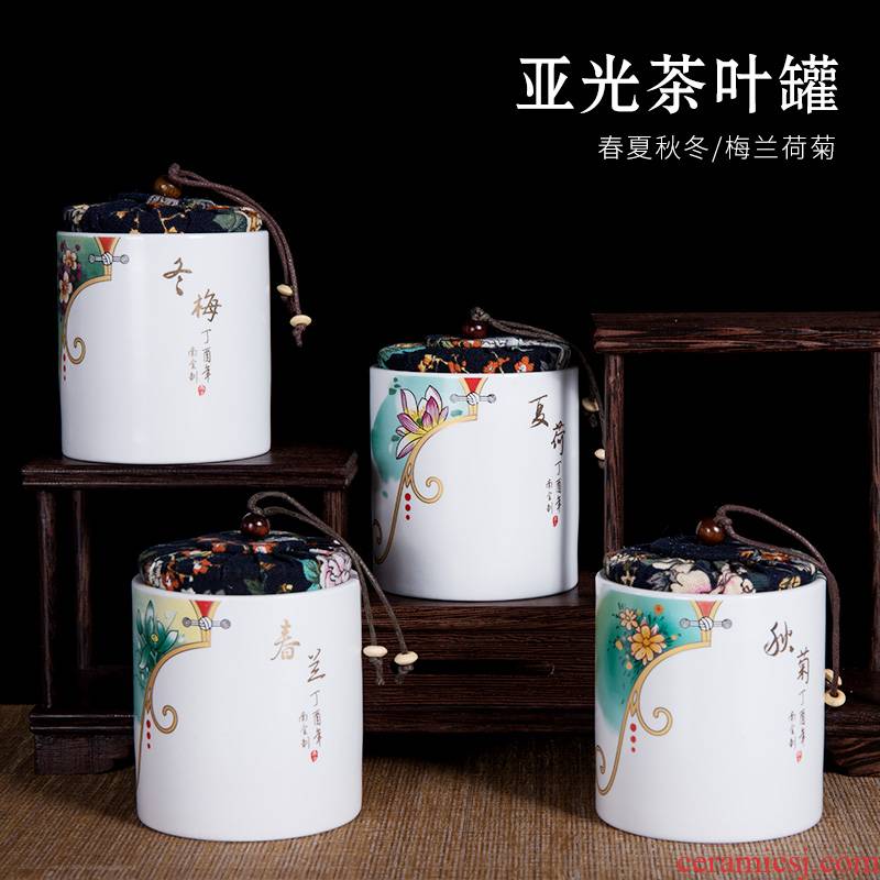 Ronkin ceramic household manual storage tank tea caddy fixings parts storage tanks red green tea small box