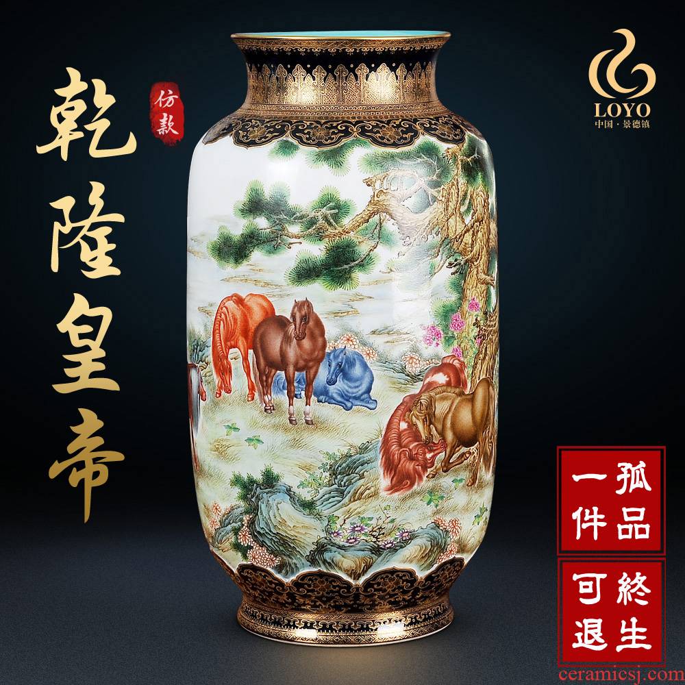 Jingdezhen ceramics furnishing articles imitation the qing qianlong heavy pastel 8 figure vase sitting room of Chinese style household ornaments