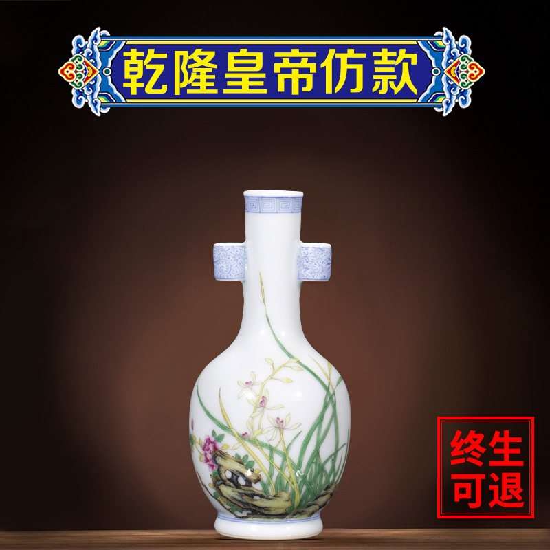 Ning sealed up with jingdezhen small checking porcelain vase ceramics home furnishing articles of Chinese style tea table small desktop